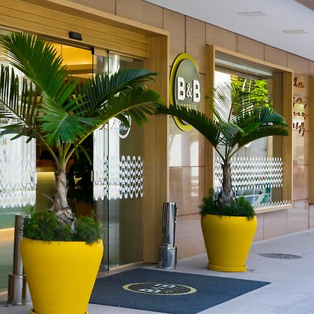 B&B Hotel Rio Copacabana Forte Río de Janeiro Exterior foto